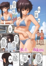 Rule of Bikini Cover