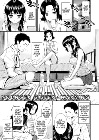 Younger Sister ★ Warning Hentai Image