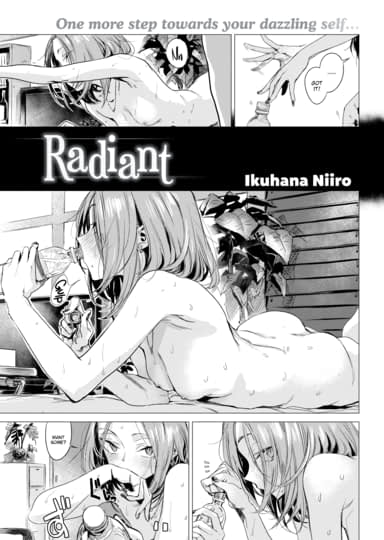 Radiant Hentai