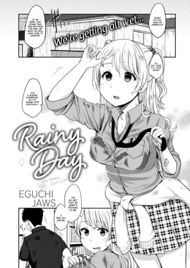 Rainy Day Hentai