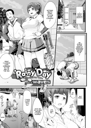 Rainy Day ~Exercises for Two~ Hentai Image