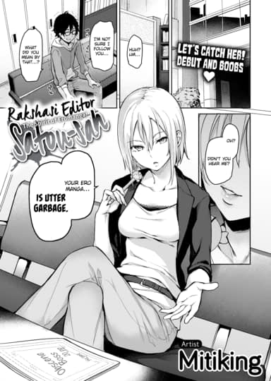 Rakshasi Editor Satou-san Hentai