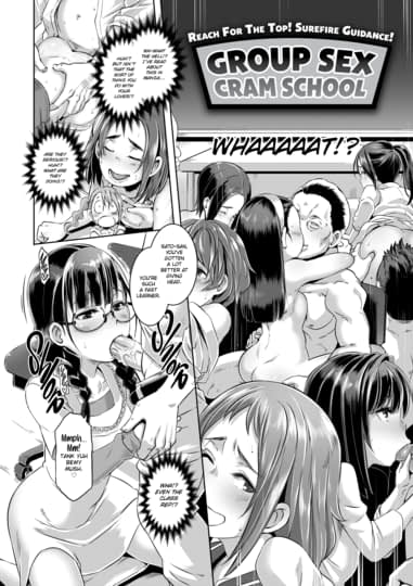 Reach For The Top! Surefire Guidance! Group Sex Cram School Hentai Image
