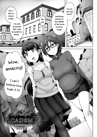 Red-Light Academy Chapter 1 Hentai Image