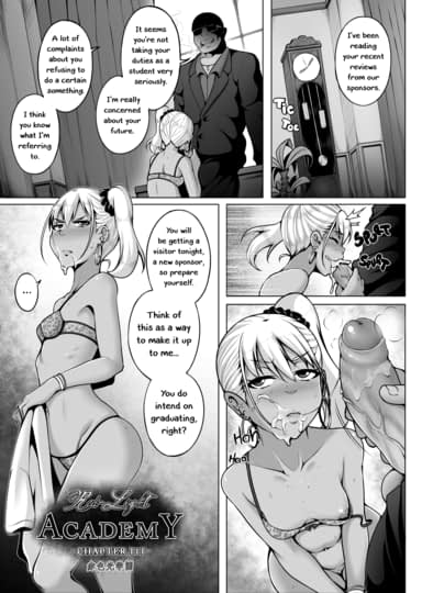 Red-Light Academy Chapter 3 Hentai