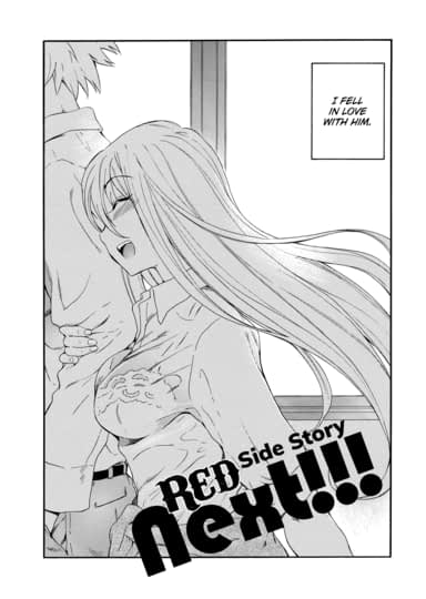 Red Side Story - Next!!! Hentai Image