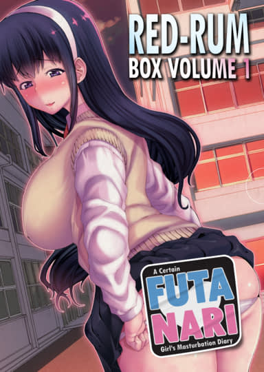 Red-Rum Box Volume 1: A Certain Futanari Girl's Masturbation Diary Cover