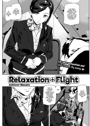 Relaxation Flight Hentai Image