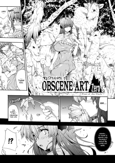 Residence of Obscene Art Zero: Fear of the Dark Hentai Image