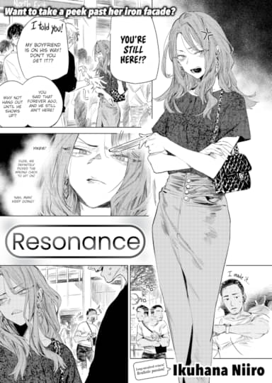 Resonance Hentai