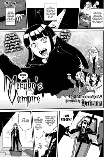 Return of Meruko's Vampire Hentai