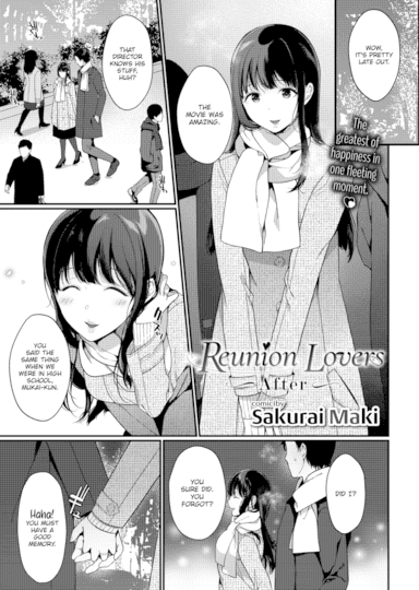 Reunion Lovers ~After~ Hentai