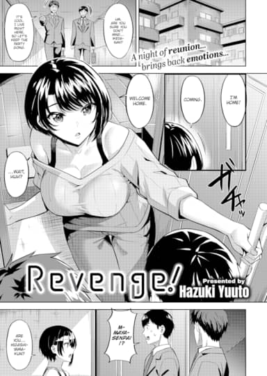 Revenge! Hentai