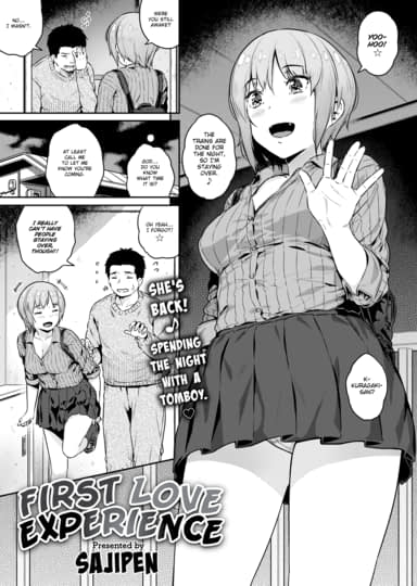 First Love Experience Hentai