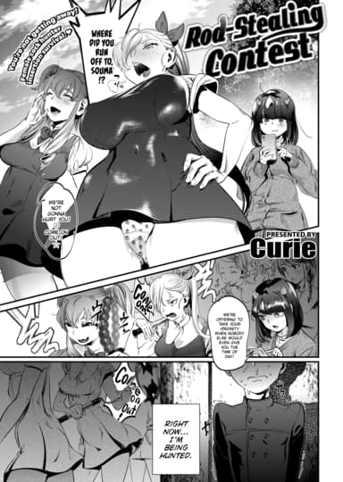 Curie Hentai Image
