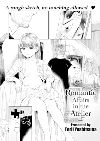 Romantic Affairs in the Atelier Hentai Image