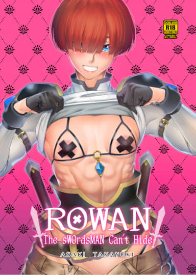 Rowan - The Swordsman Can't Hide Cover