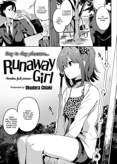 Runaway Girl Cover