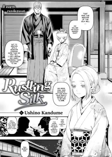 Rustling Silk Hentai
