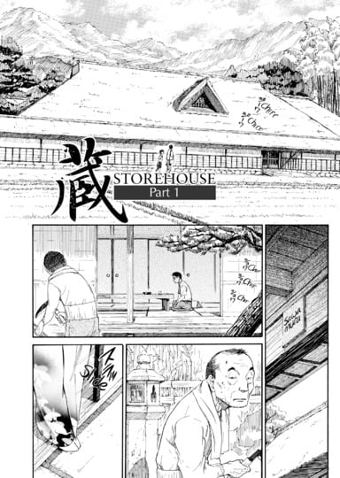 Storehouse Part 1 Cover