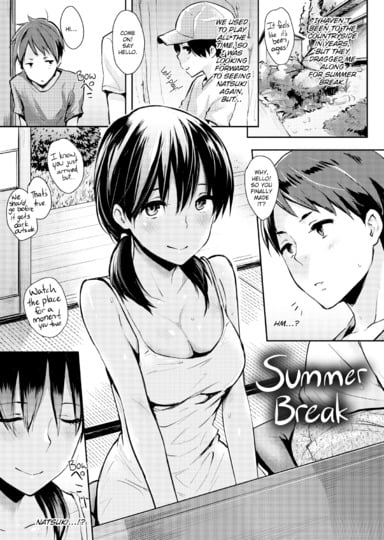 Summer Break Hentai Image