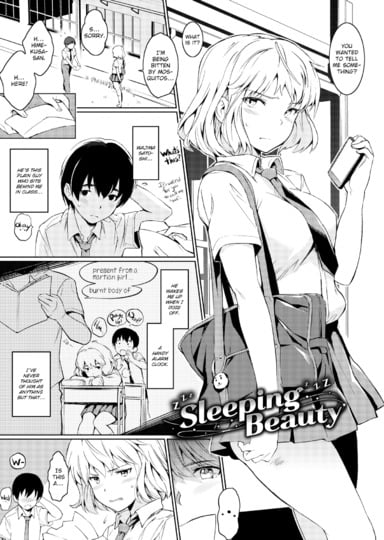 Sleeping Beauty Hentai