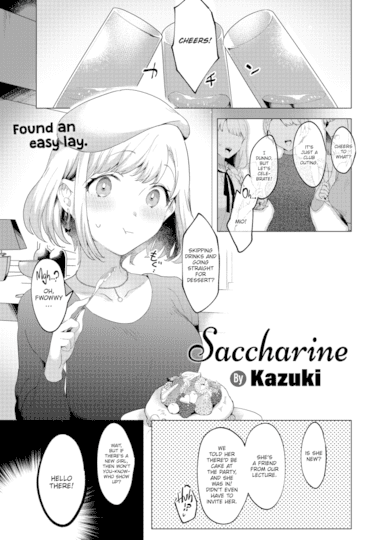 Saccharine Hentai