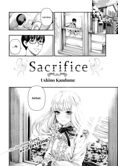Sacrifice Hentai Image