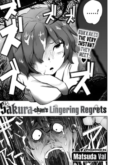 Sakura-chan’s Lingering Regrets Hentai Image