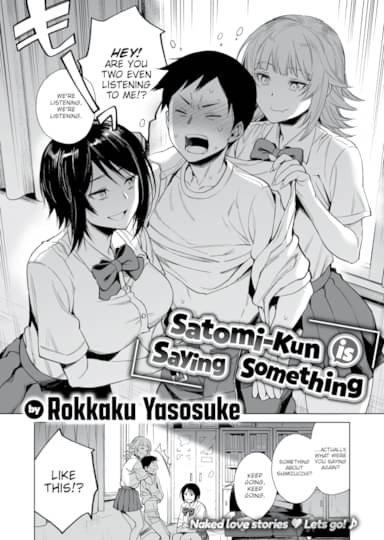 Satomi-kun is Saying Something Hentai