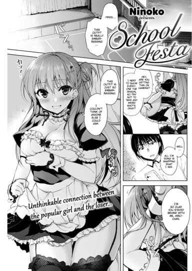 School Festa Hentai