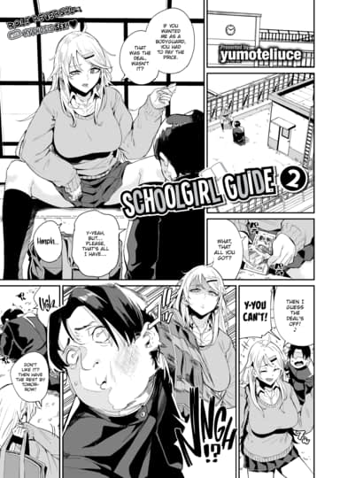 Schoolgirl Guide 2 Hentai Image