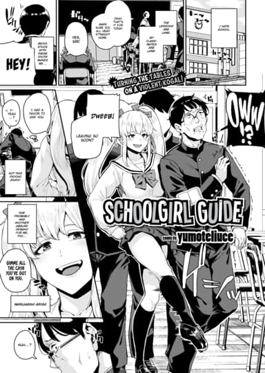 Schoolgirl Guide Hentai Image