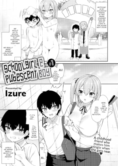 Schoolgirl & Pubescent Boy #1 Hentai Image