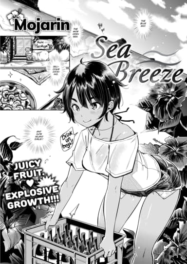 Sea Breeze Hentai Image