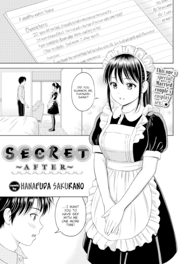 Secret ~After~ Hentai