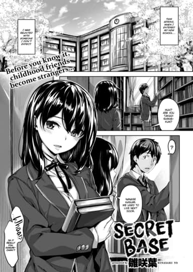 Secret Base Hentai Image
