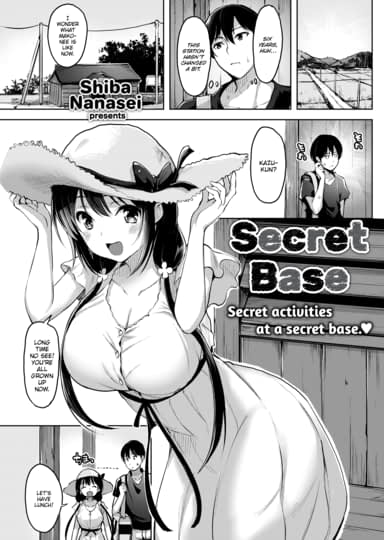 Secret Base Cover