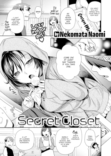Secret Closet Hentai Image