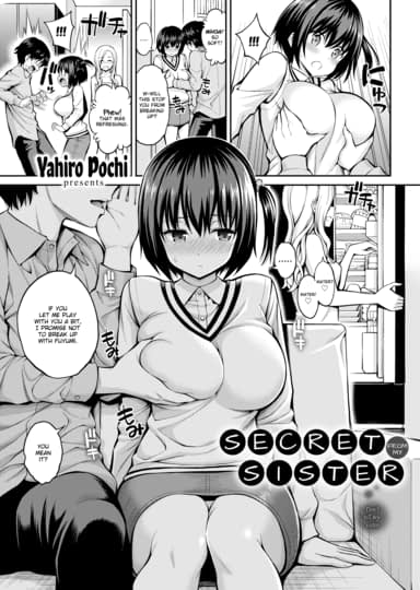 Manga sister hentai 