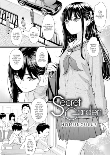 Secret Garden Hentai