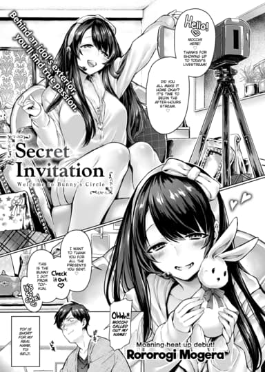 Secret Invitation Cover
