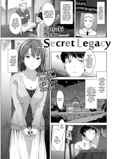Secret Legacy Hentai