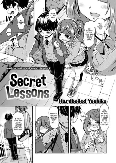 Secret Lessons Hentai Image