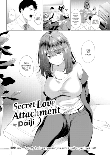 Secret Love Attachment Hentai Image