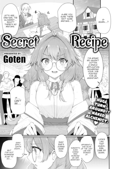 Secret Recipe Hentai Image