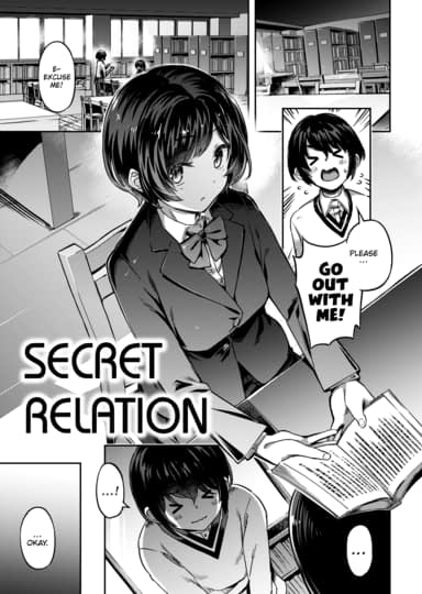 Secret Relation Cover