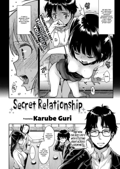 Secret Relationship Cover