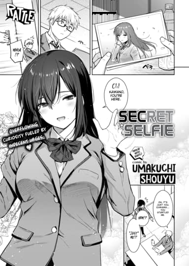 Secret Selfie Cover