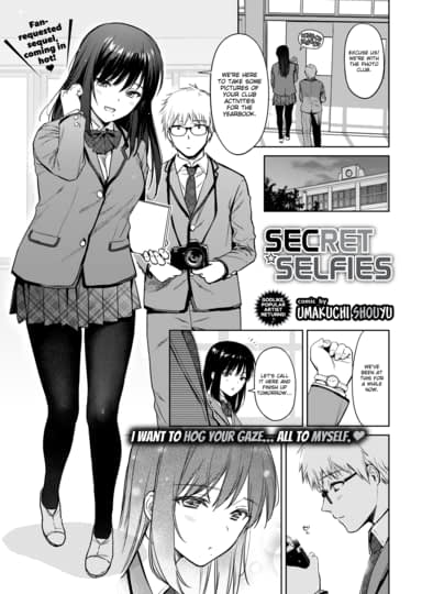 Secret Selfies Hentai